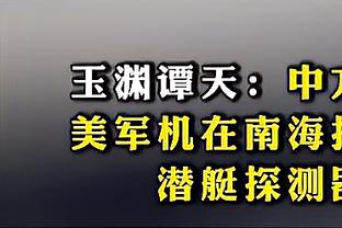 开云app下载入口官方网站苹果截图2